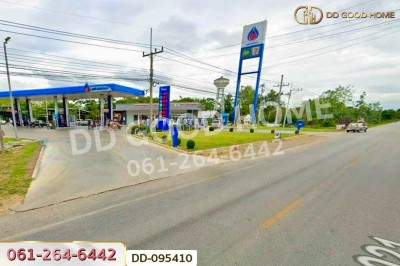 ที่ดินสันโค้ง 22 ไร่ 66 ตร.ว. ดอกคำใต้ พะเยา ใกล้สถานีอนามัยตำบลสันโค้ง-8