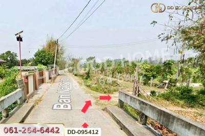ที่ดินสันกำแพง 4 ไร่ 316 ตร.ว. เชียงใหม่ ใกล้ตลาดหัตถกรรมบ้านบ่อสร้าง-2