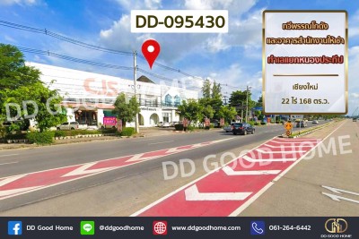 ทวีพรรณโกดังและอาคารสำนักงานให้เช่า ทำเลแยกหนองประทีป เชียงใหม่-1