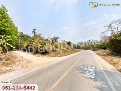 ที่ดินเชียงกลาง 5 ไร่ 338.2 ตร.ว. น่าน ใกล้วัดกลาง น่าน