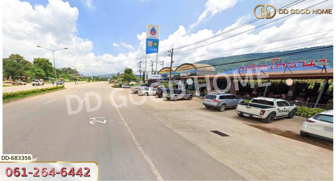 ที่ดินภูเรือ 2 ไร่ 368 ตร.ว. เลย ใกล้อุทยานแห่งชาติภูเรือ.-5