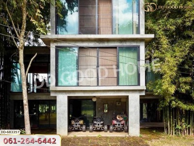 ที่ดินแม่อาย 7 ไร่ 158.8 ตร.ว. เชียงใหม่ ใกล้วัดแม่อายหลวง-12