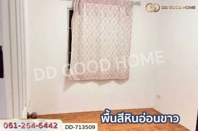 ทาวน์เฮ้าส์ หมู่บ้านโกลเด้นวิลเลจ แหลมฉบัง ชลบุรี ใกล้สวนสาธารณะเทศบาล