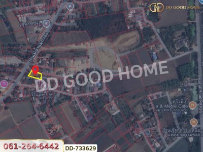 ที่ดินท่ามะกา 237 ตร.ว. กาญจนบุรี ใกล้โรงพยาบาลมะการักษ์