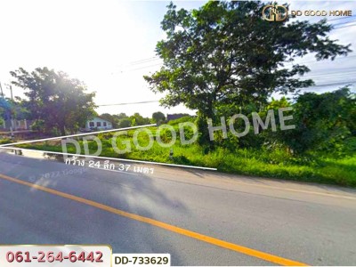 ที่ดินท่ามะกา 237 ตร.ว. กาญจนบุรี ใกล้โรงพยาบาลมะการักษ์
