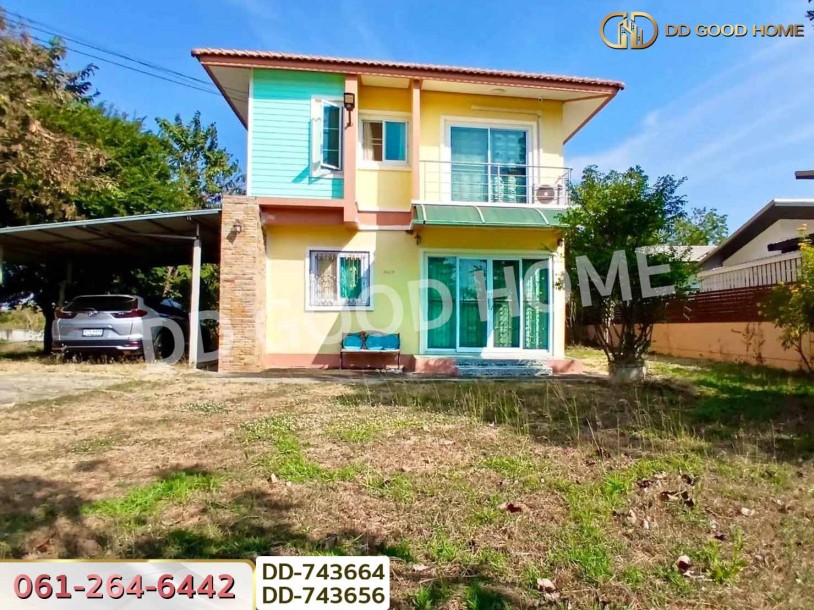 ที่ดินพร้อมบ้านเดี่ยวเมืองสกลนคร 1 ไร่ 151 ตร.ว. ใกล้สวนสาธารณะหนองทรายขาว-3