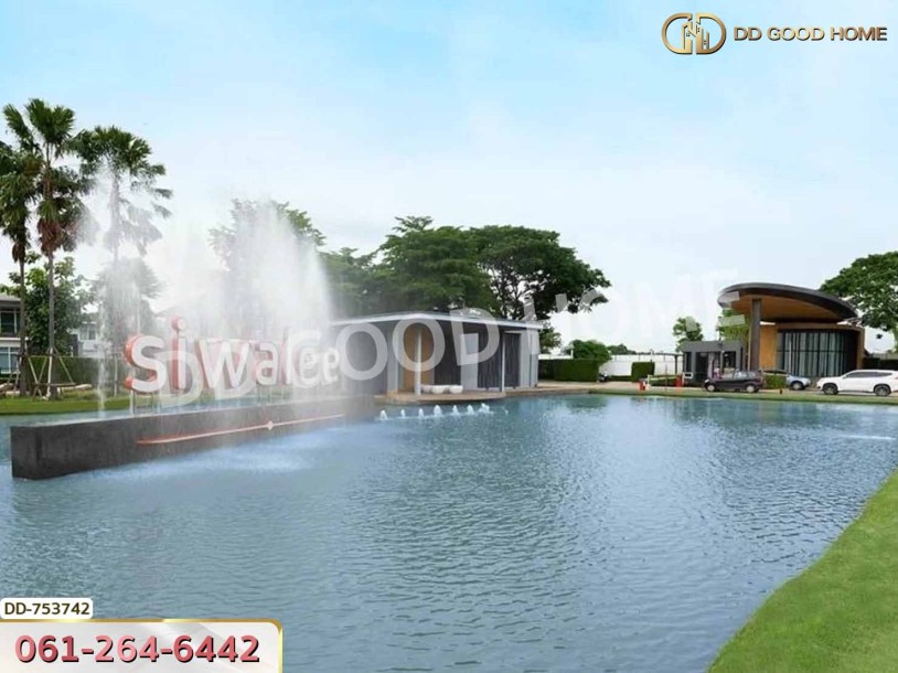 บ้านเดี่ยว สีวลี มหาสารคาม ใกล้มหาวิทยาลัยราชภัฏมหาสารคาม-2