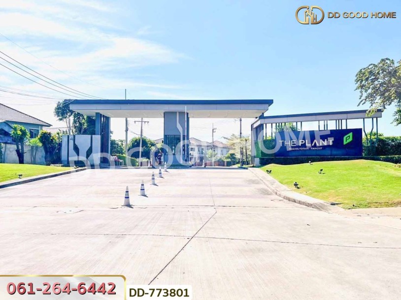 บ้านเดี่ยว เดอะแพลนท์ พหลโยธิน-รังสิต ปทุมธานี ใกล้ฟิวเจอร์พาร์ครังสิต-2