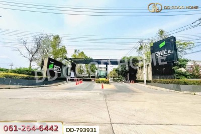 ทาวน์เฮ้าส์ พฤกษาวิลล์ 105 รามอินทรา-พระยาสุเรนทร์ ใกล้แฟชั่นไอส์แลนด์เดอะ พรอมานาด