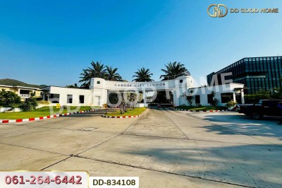 ทาวน์โฮม หมู่บ้านการ์เด้น ซิตี้ ลากูน ประชาชื่น ใกล้มหาวิทยาลัยธุรกิจบัณฑิตย์.