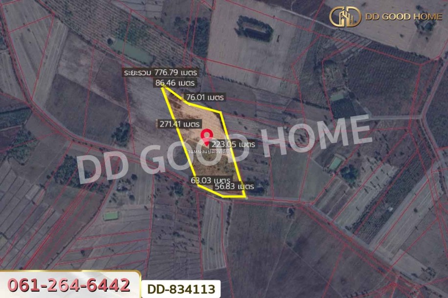 ที่ดินวานรนิวาส 15 ไร่ 388 ตร.ว. สกลนคร ใกล้โรงเรียนบ้านสุวรรณคีรี-6