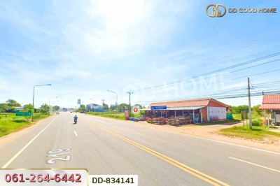 ที่ดินนาเชือก 113 ตร.ว. มหาสารคาม ใกล้วัดกุดรังสุทธาราม