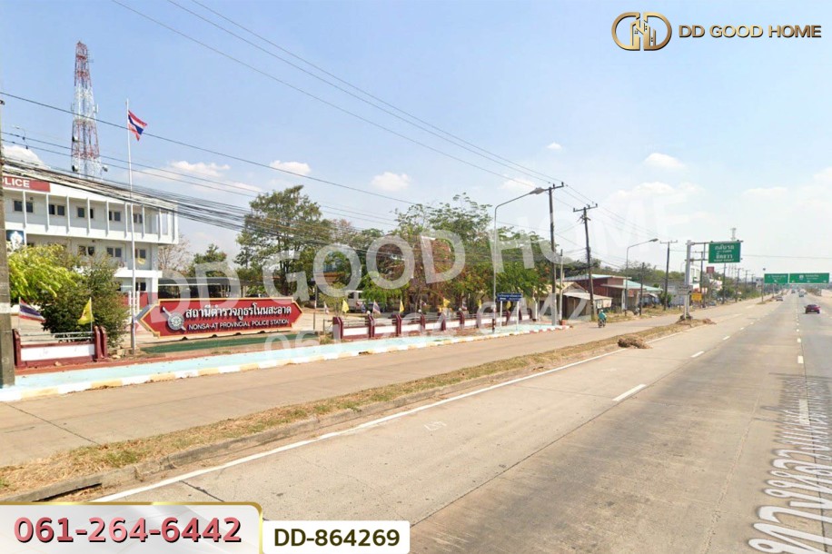 อาคารพาณิชย์ชั้นเดียว โนนสะอาด อุดรธานี ใกล้สถานีตำรวจโนนสะอาด-2