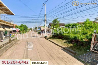 ที่ดินกุมภวาปี 79 ตร.ว. อุดรธานี ใกล้โรงพยาบาลกุมภวาปี-4