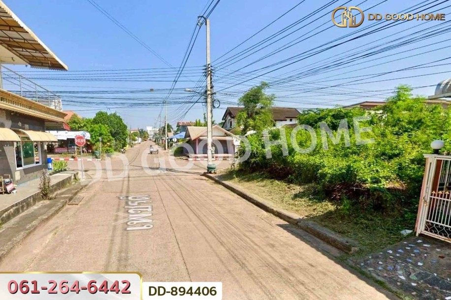 ที่ดินกุมภวาปี 79 ตร.ว. อุดรธานี ใกล้โรงพยาบาลกุมภวาปี-4