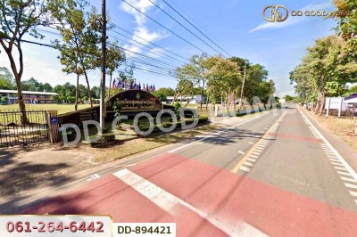 ที่ดินโนนสะอาด 92 ตร.ว.อุดรธานี ใกล้โรงเรียนชุมชนบ้านบุ่งแก้ว