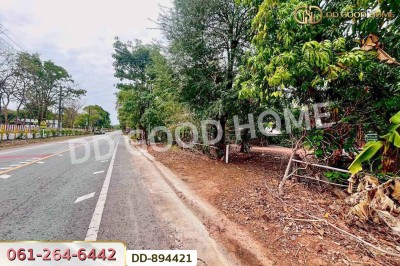 ที่ดินโนนสะอาด 92 ตร.ว.อุดรธานี ใกล้โรงเรียนชุมชนบ้านบุ่งแก้ว