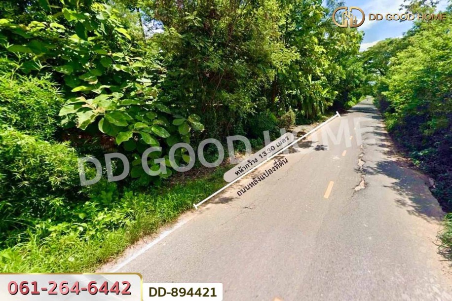 ที่ดินโนนสะอาด 92 ตร.ว.อุดรธานี ใกล้โรงเรียนชุมชนบ้านบุ่งแก้ว-3