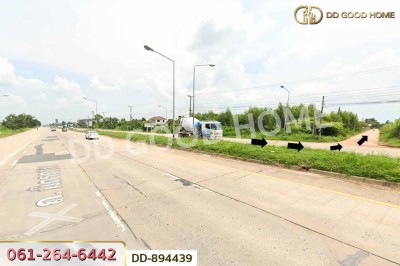 ที่ดินโนนสะอาด 100 ตร.ว. อุดรธานี ใกล้ที่ว่าการอำเภอโนนสะอาด