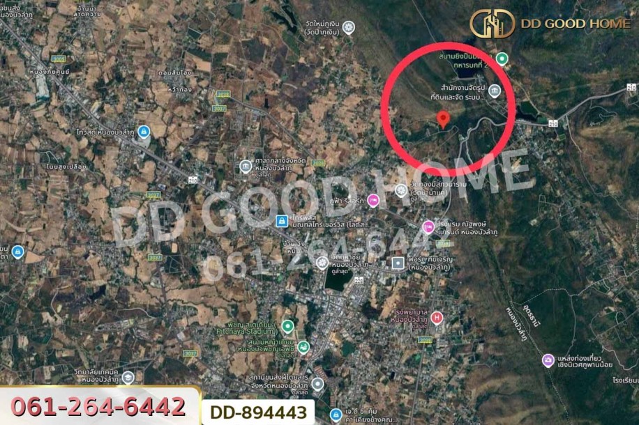 ที่ดินเมืองหนองบัวลำภู 2 ไร่ 37 ตร.ว. ใกล้โรงพยาบาลหนองบัวลำภู-6