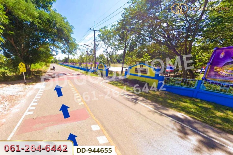 ที่ดินโนนสะอาด 278 ตร.ว.อุดรธานี ใกล้โรงเรียนบ้านหนองโก-7