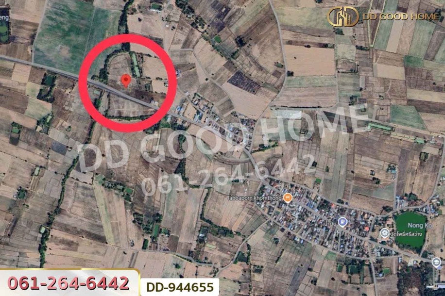 ที่ดินโนนสะอาด 278 ตร.ว.อุดรธานี ใกล้โรงเรียนบ้านหนองโก-2