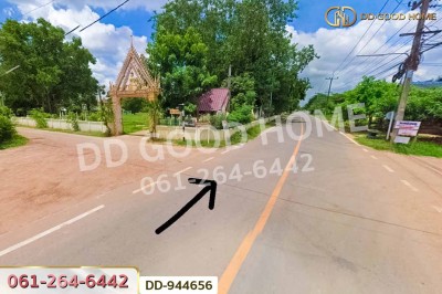 ที่ดินโนนสะอาด 66 ตร.ว.อุดรธานี ใกล้โรงเรียนบ้านหนองโก