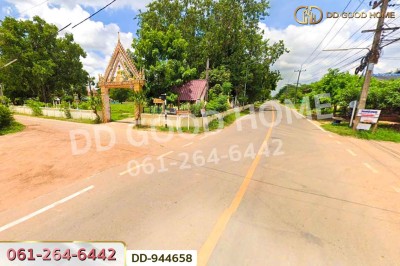 ที่ดินโนนสะอาด 1 ไร่ อุดรธานี ใกล้โรงเรียนบ้านหนองโก-4