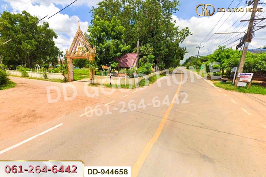 ที่ดินโนนสะอาด 1 ไร่ อุดรธานี ใกล้โรงเรียนบ้านหนองโก-4
