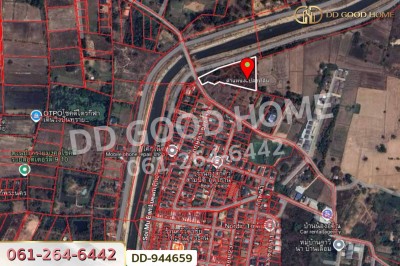 ที่ดินบ้านเลื่อม 4 ไร่ 37.6.ตร.ว. อุดรธานี ใกล้โรงพยาบาลส่งเสริมสุขภาพตำบลบ้านเลื่อม-3