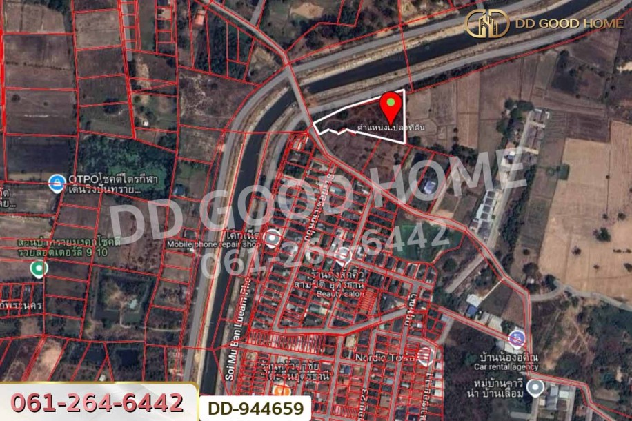 ที่ดินบ้านเลื่อม 4 ไร่ 37.6.ตร.ว. อุดรธานี ใกล้โรงพยาบาลส่งเสริมสุขภาพตำบลบ้านเลื่อม-3
