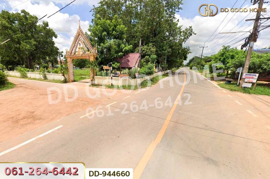 ที่ดินโนนสะอาด 11 ไร่ 349 ตร.ว. อุดรธานี ใกล้โรงเรียนบ้านหนองโก-9