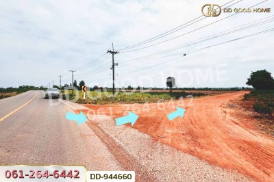 ที่ดินโนนสะอาด 11 ไร่ 349 ตร.ว. อุดรธานี ใกล้โรงเรียนบ้านหนองโก-2