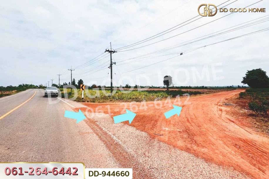 ที่ดินโนนสะอาด 11 ไร่ 349 ตร.ว. อุดรธานี ใกล้โรงเรียนบ้านหนองโก-2