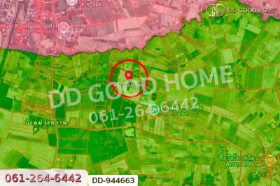 ที่ดินหนองหว้า 44 ไร่ 119 ตร.ว. กุมภวาปี อุดรธานี ใกล้สำนักงานเทศบาลตำบลห้วยเกิ้ง