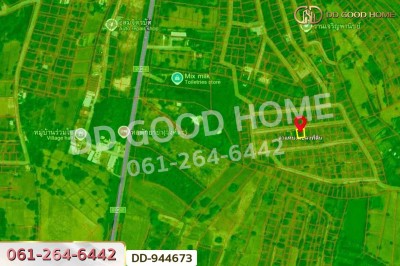 ที่ดินบ้านทุ่ม 75.1 ตร.ว. ขอนแก่น ใกล้วิทยาลัยเทคโนโลยีขอนแก่นการศึกษา