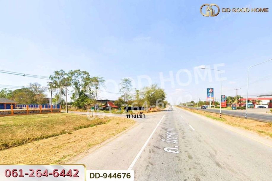ที่ดินโนนสะอาด 26 ไร่ 18 ตร.ว.อุดรธานี ใกล้ที่ว่าการอำเภอโนนสะอาด-4