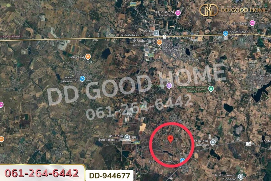 ที่ดินบ้านหว้า 36.1 ตร.ว. ขอนแก่น ใกล้เซ็นทรัล ขอนแก่น-6