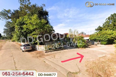 ที่ดินบ้านหว้า 36.1 ตร.ว. ขอนแก่น ใกล้เซ็นทรัล ขอนแก่น