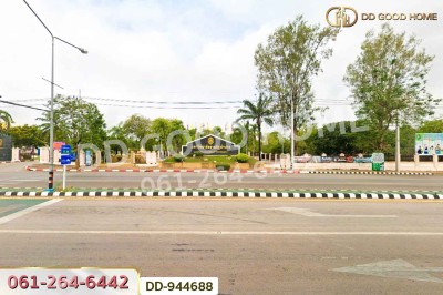 ที่ดินชมพู 2 ไร่ 217 ตร.ว ลำปาง ใกล้มหาวิทยาลัยราชภัฏลำปาง (เช่า)