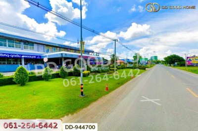 ที่ดินเกยไชย 10 ไร่ 259 ตร.ว. ชุมแสง นครสวรรค์ ใกล้ที่ว่าการอำเภอชุมแสง.