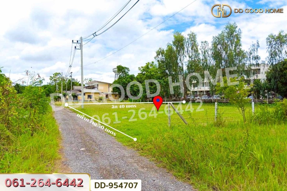 ที่ดินบวกค้าง 382 ตร.ว. สันกำแพง เชียงใหม่ ใกล้โรงพยาบาลสันกำแพง-2