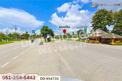 ที่ดินบ้านต๋อม 4 ไร่ 280.8 ตร.ว พะเยา ใกล้สถาบันวิทยาการจัดการแห่งแปซิฟิค-2