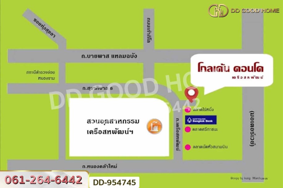 คอนโด โกลเด้น แหลมฉบัง ใกล้นิคมอุตสาหกรรมแหลมฉบัง-2