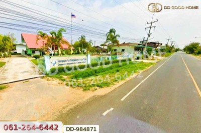 ที่ดินหนองขาม 118 ตร.ว. ร้อยเอ็ด ใกล้สำนักงานเทศบาลเมืองร้อยเอ็ด