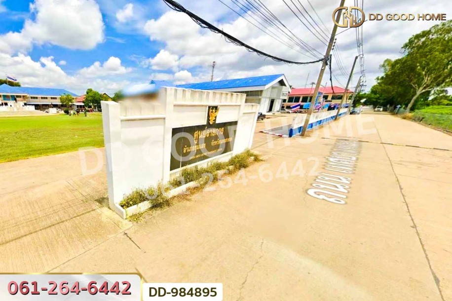 ที่ดินพันลาน 10 ไร่ 108 ตร.ว. ชุมแสง นครสวรรค์ ใกล้ที่ว่าการอำเภอชุมแสง.-9
