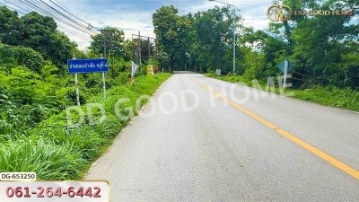 ที่ดินเมืองลำพูน 4 ไร่ 392 ตร.ว. ใกล้วิทยาลัยเทคโนโลยีหมู่บ้านครูภาคเหนือ