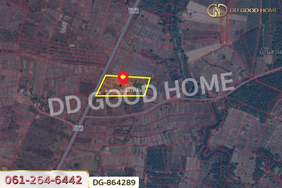 ที่ดินพรรณานิคม 14 ไร่ 196 ตร.ว. สกลนคร ใกล้วัดป่าแสนสุข-11