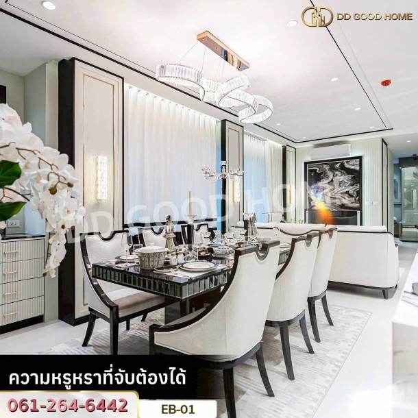 คอนโด เอ็มบาสซี่ พัทยา ใกล้หาดจอมเทียน-6