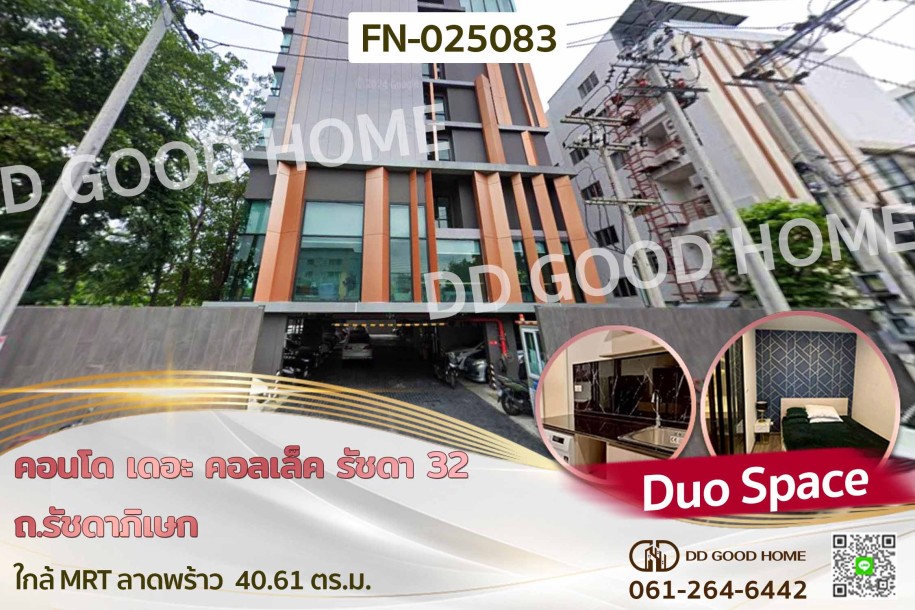 คอนโด เดอะ คอลเล็ค รัชดา 32 ถ.รัชดาภิเษก ใกล้ MRT ลาดพร้าว.-1
